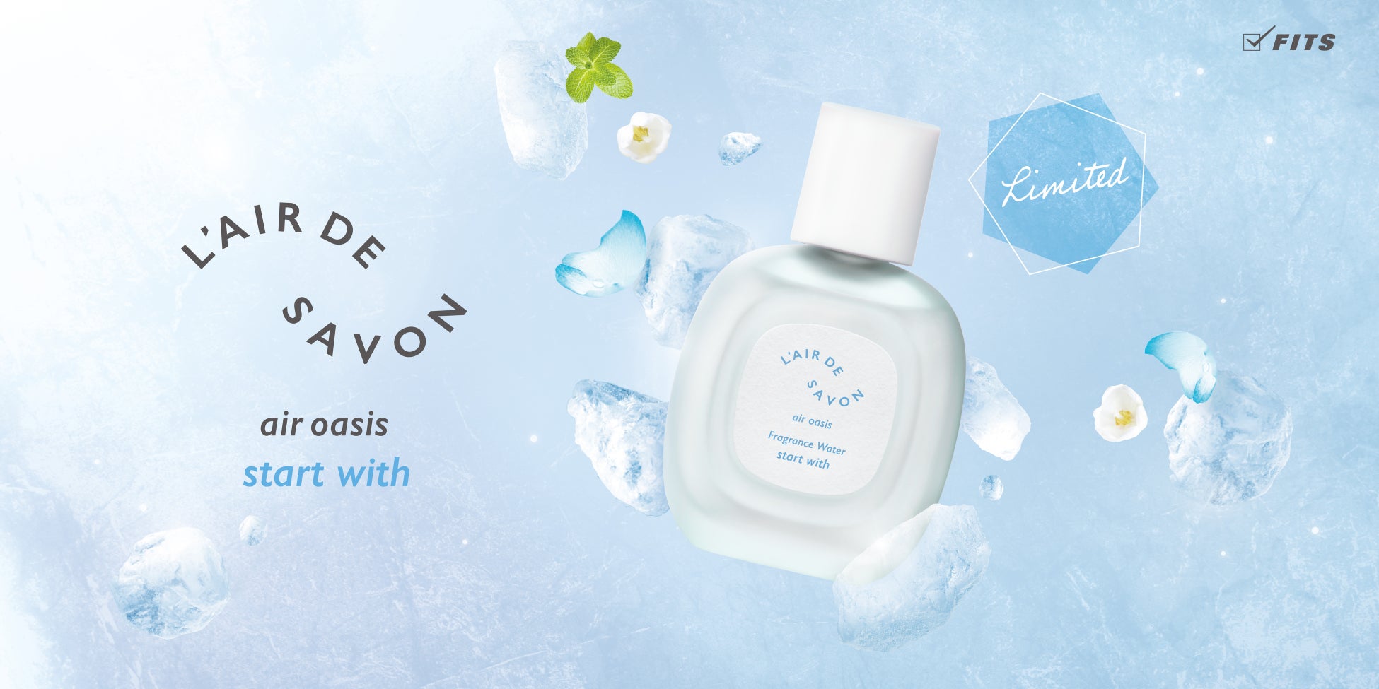 【新浦安店】 キッズダンススクール開講！ 4月限定・1,100円で通い放題！