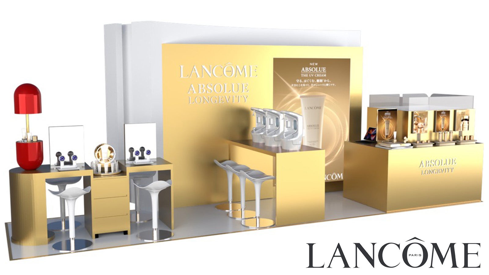 阪急うめだ本店にて期間限定イベント「ランコム ゴールド UV EVENT」を開催。UVの次元を超える「アプソリュ ザ UV クリーム」の世界を体感。2026年4月8日(水)～4月14日(火)