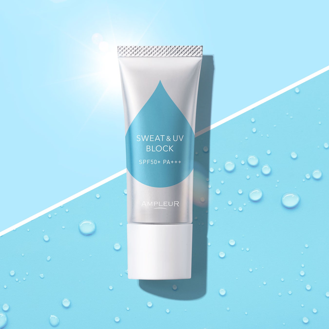 【AMPLEUR】”顔汗×UVブロック”という新発想。「耐汗UVベース」楽天市場店で３月24日から先行予約販売開始