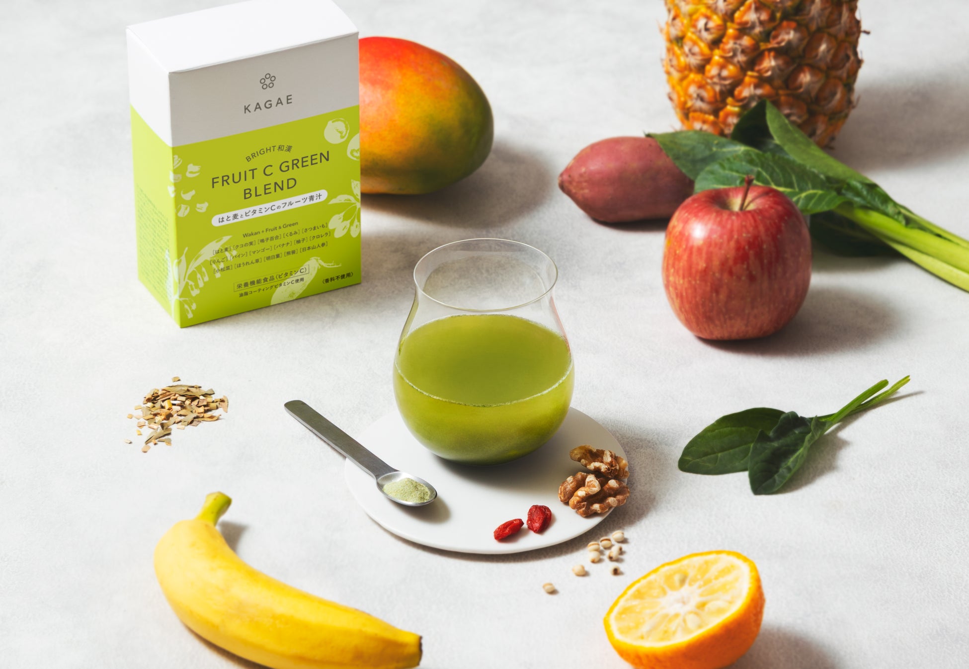 日差しが気になるこれからの季節に！5種の和漢素材を配合した漢方専門店の青汁「はと麦とビタミンCのフルーツ青汁」 2026年3月25日（水）新発売