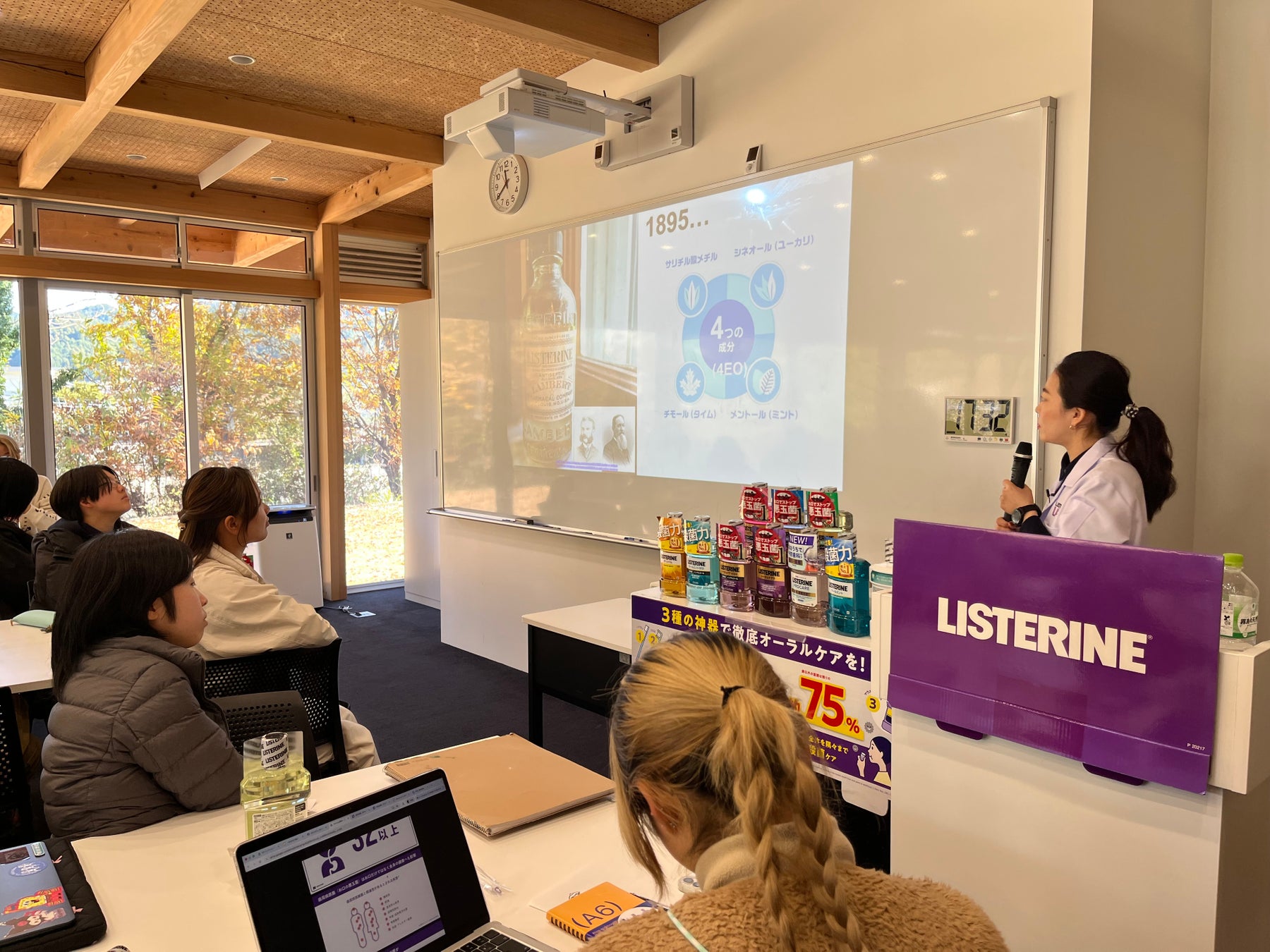 Kenvue×神山まるごと高専「口腔ケア特別授業＆広告制作プロジェクト」を実施