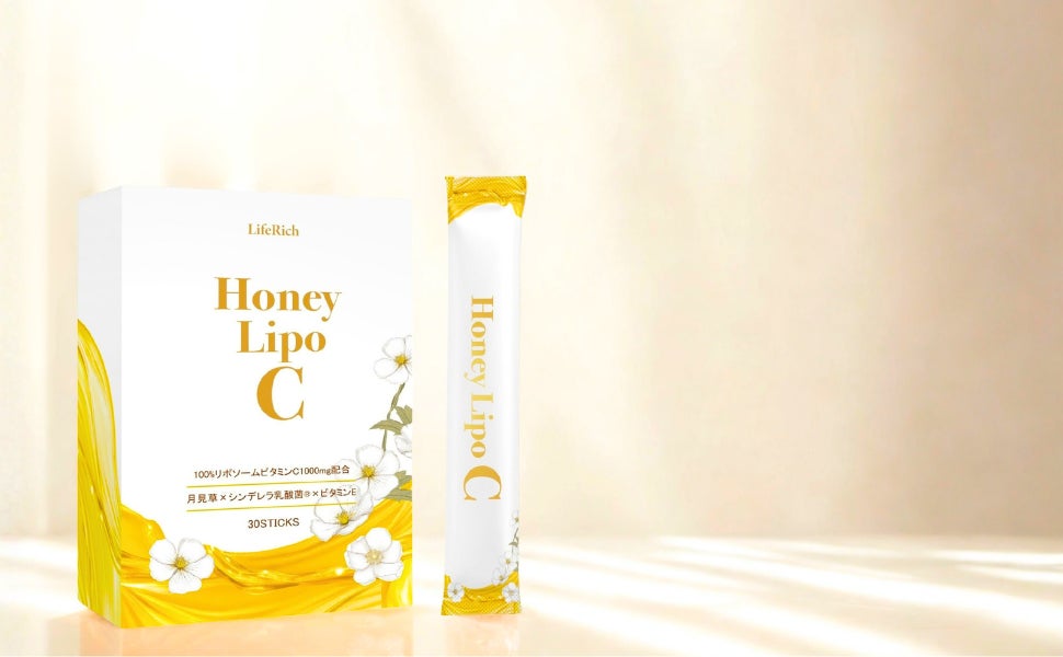 肌と腸のインナーケア習慣に　シンデレラ乳酸菌®×100％リポソームビタミンC配合「ハニリポC」発売