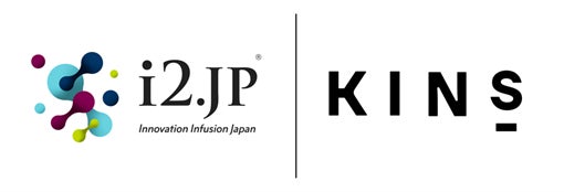 株式会社KINS、「Innovation Infusion Japan（i2.JP）」に参画