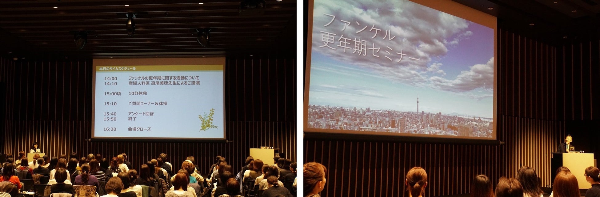 忙しい現代人に向き合った休息サポートサプリ。ファイングリシン®+ 大幅リニューアル第2弾!