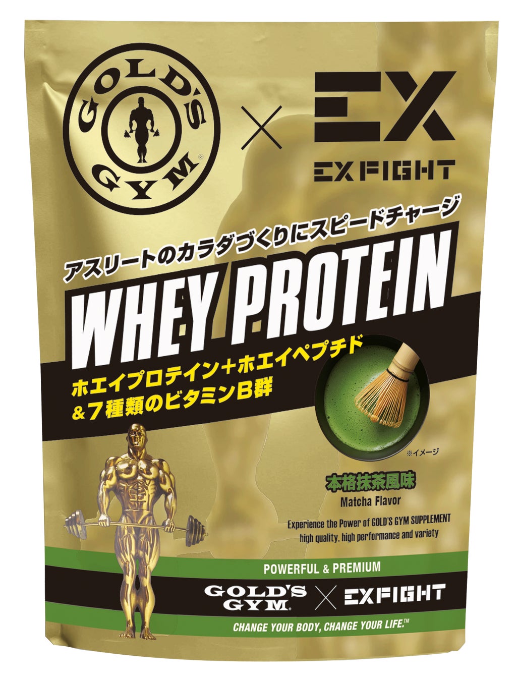 イトウ製菓「タルトシリーズ」発売20周年イベント開催