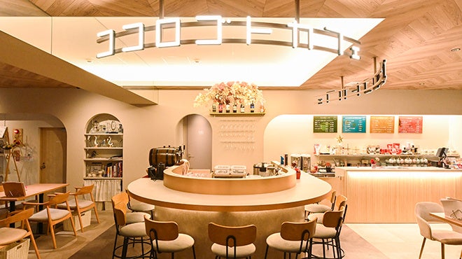 オリゴノール®︎が長距離ランナーの持久力パフォーマンスをアップ