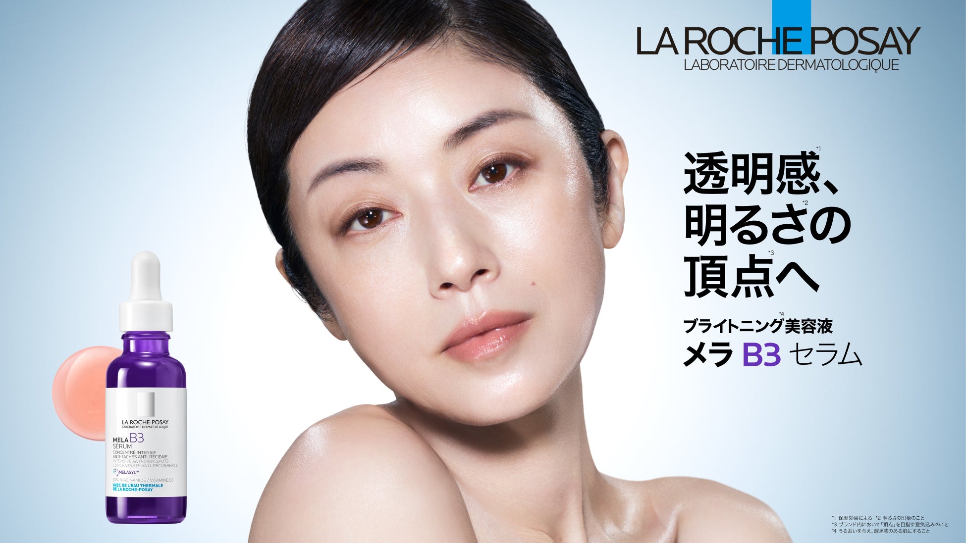 健康経営×チームビルディングを実現する「料理教室型食施策プログラム」を企業向けに提供開始