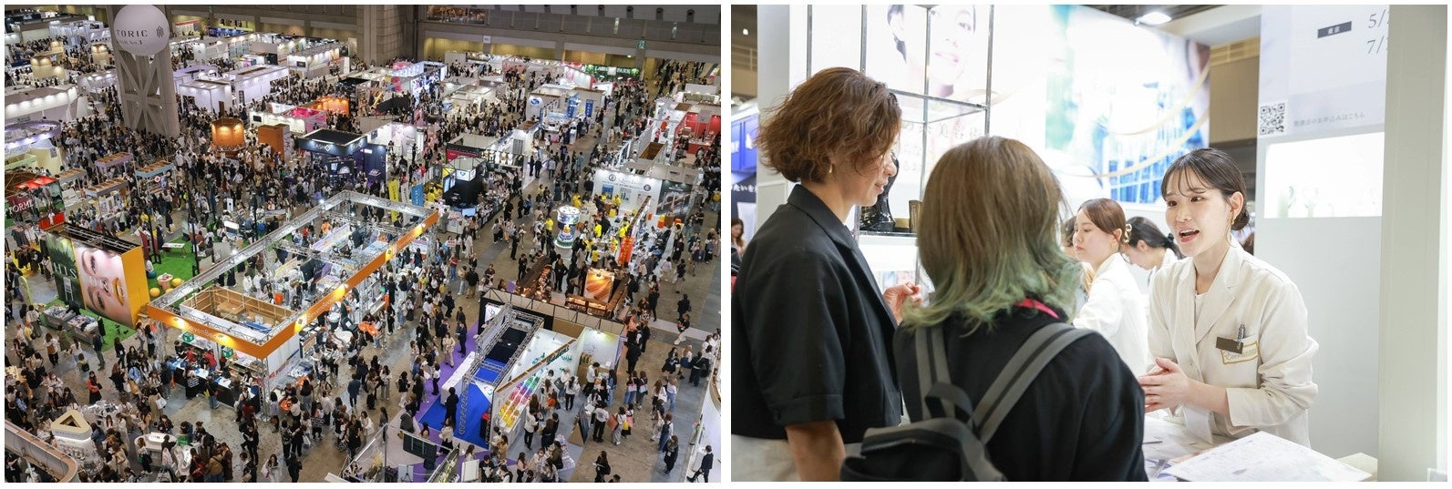 「ビューティーワールド ジャパン 東京」ウェルネス領域強化と新ゾーン導入でビジネス機会を創出