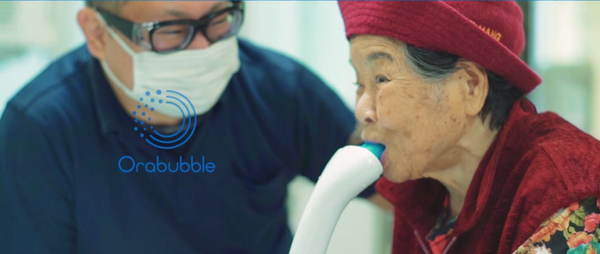 ファインバブル技術活用のマウスピース型口腔洗浄器「Orabubble（オーラバブル）」、矢野経済研究所『2026年版 ヘルスケアベンチャーの現状と展望』に掲載