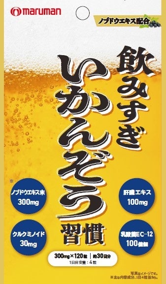 肌バリア専門のブランド「リアルバリア(Realbarrier)」の公式アンバサダーSEVENTEEN JOSHUAさんのインタビュー動画を公開