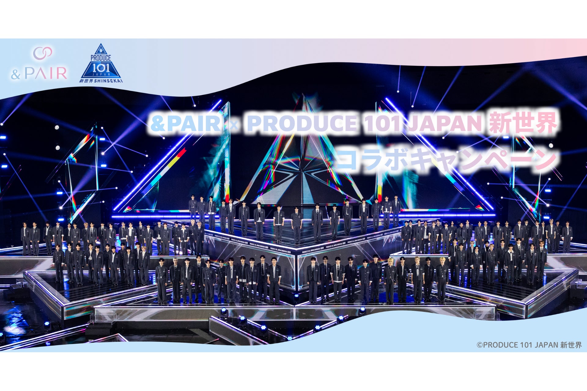 KINUJOブランド初・縮毛矯正特化アイロン「KINUJO Sapphire Straight Pro」ローンチイベントを開催