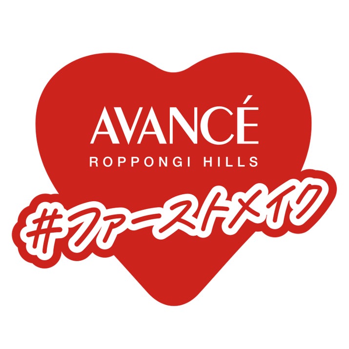 流行りの麻辣湯で”食べるファスティング”