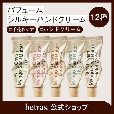 2026年2月Qoo10月間コスメランキング発表！人気のカテゴリーごとに月間販売個数TOP5をご紹介