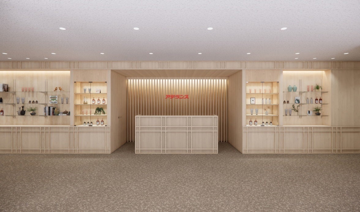 出店から50年超！金沢らしさを打ち出した“和”のトータルヘアサロンへ　アデランス金沢　4月1日（水）リニューアルオープン