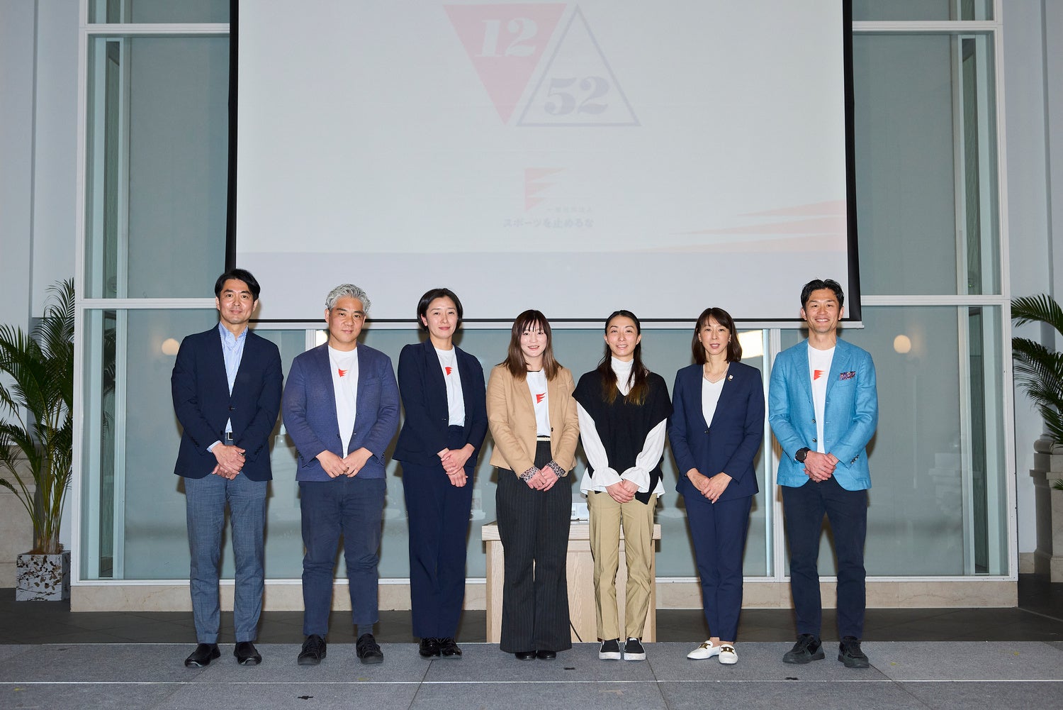 「国際女性デー記念 1252ダイアログ」を横浜で開催　廣瀬俊朗、角田夏実、網本麻里らアスリートが登壇