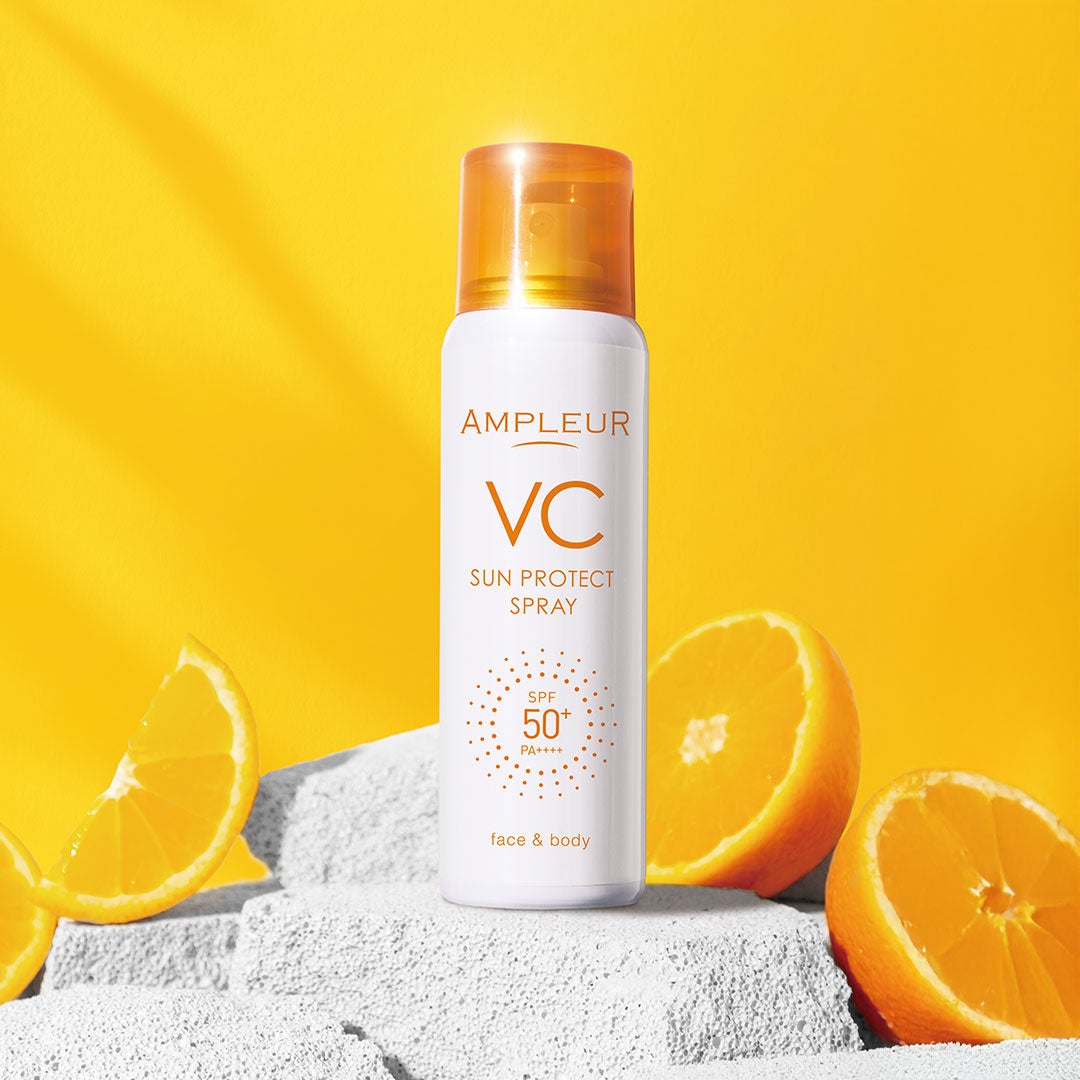 【AMPLEUR】“シュッ”と簡単UVケア！髪から全身OKの「アンプルール　VCサンプロテクトスプレー」今年も限定発売。