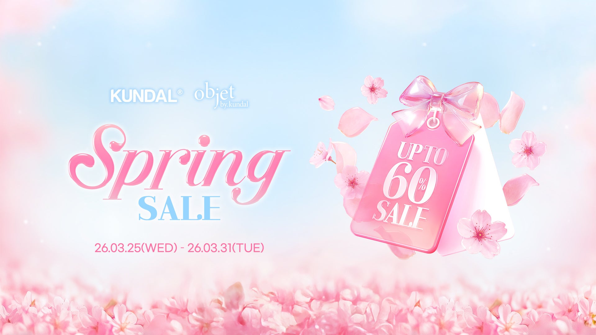 KUNDAL（クンダル）、公式オンラインストアにて春のスペシャルセールを開催