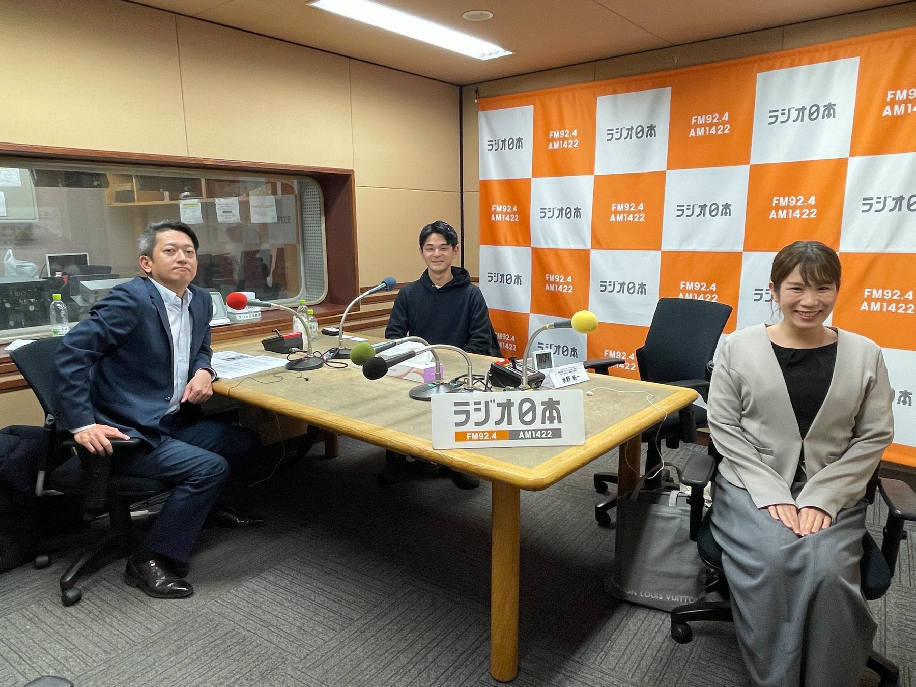 ラジオ日本「ミヤシタファーム」に代表の水野が2週連続ゲスト出演！