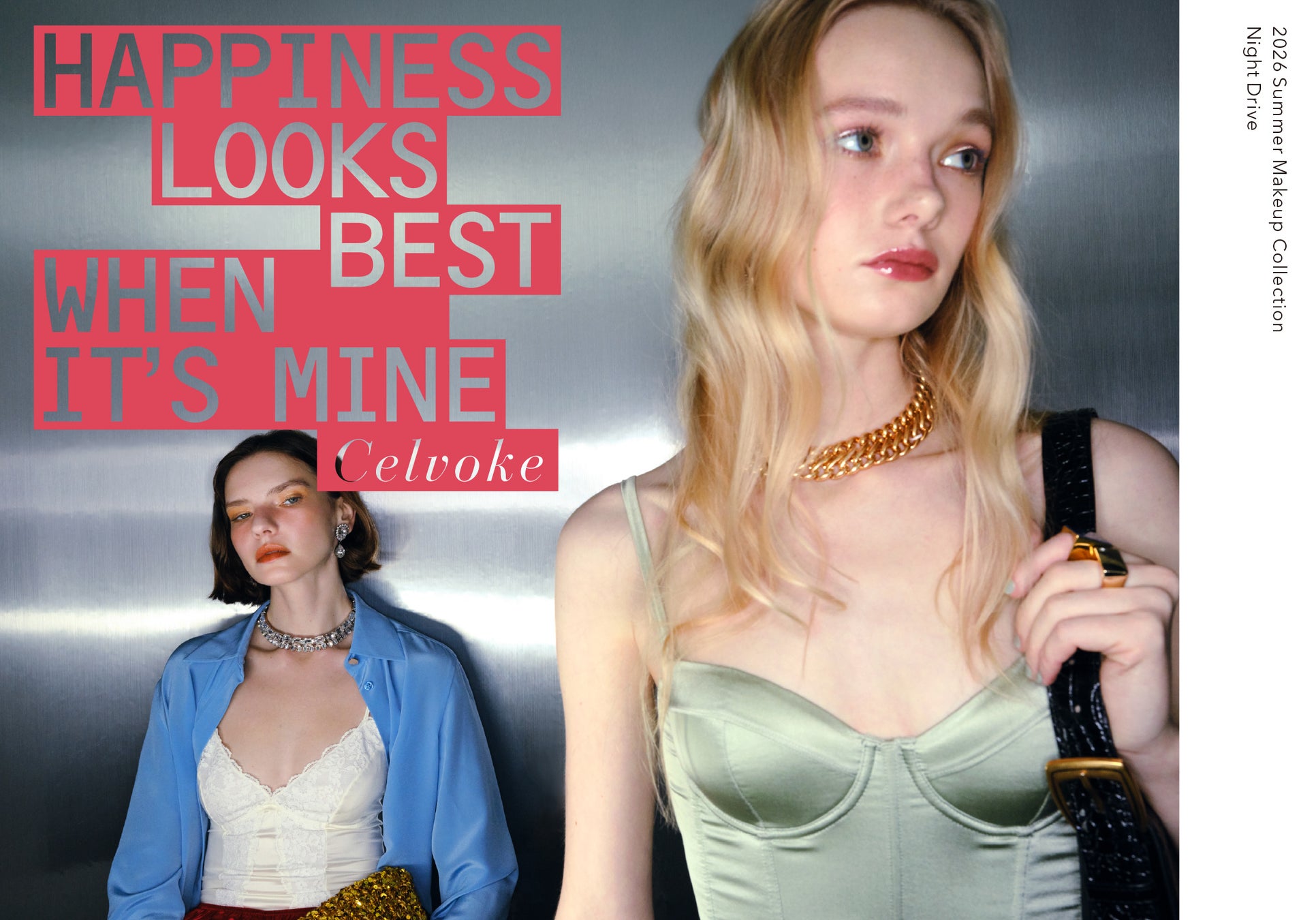 【Celvoke（セルヴォーク）】夜の光彩を閉じ込めたナイトムードなサマーコレクションが登場！人気のエクスプレッシヴ アイズからも、ヘイジーカラーの新色が数量限定で発売＜5月15日全国発売＞