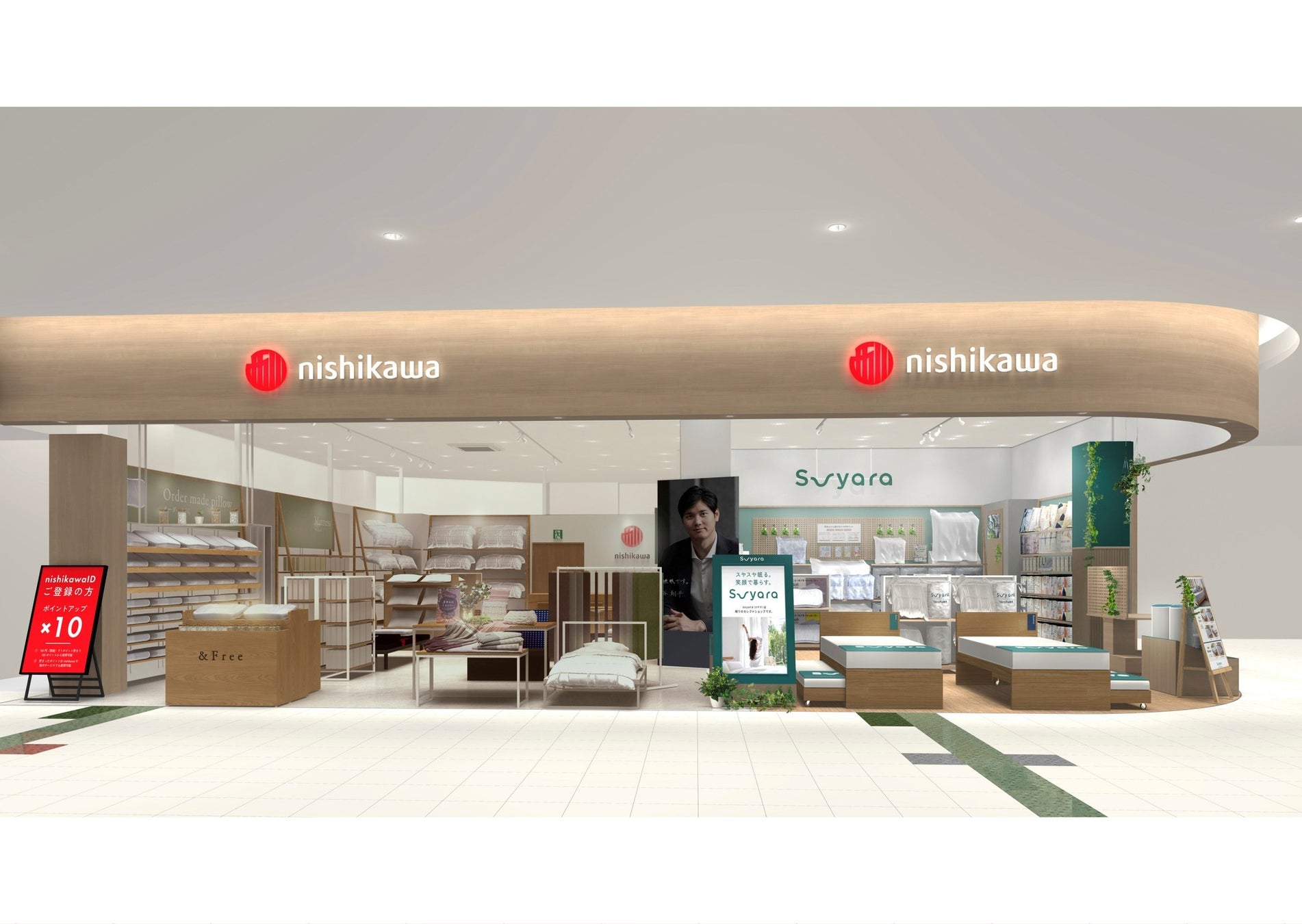 タイパと質を両立した「二刀流」ショップがアリオ鳳に誕生！「自由な商品選び」と「プロの個別対応」をシームレスに体験できる、3世代の快眠を支える新拠点として3月31日リニューアルオープン