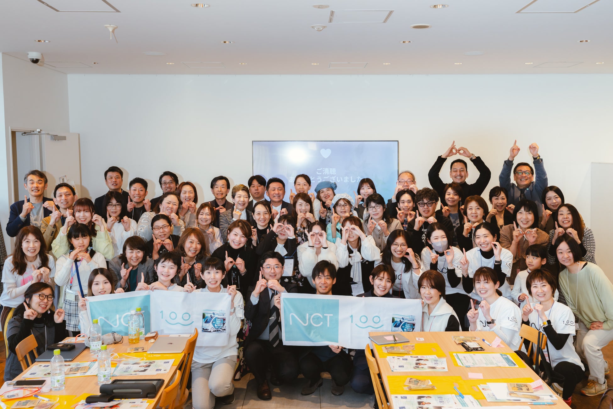 国際女性デーに「女性の活躍と健康」を考える。株式会社100の創業3周年イベントに、小学生や高校生など若い世代からシニアまで多世代70名が集結