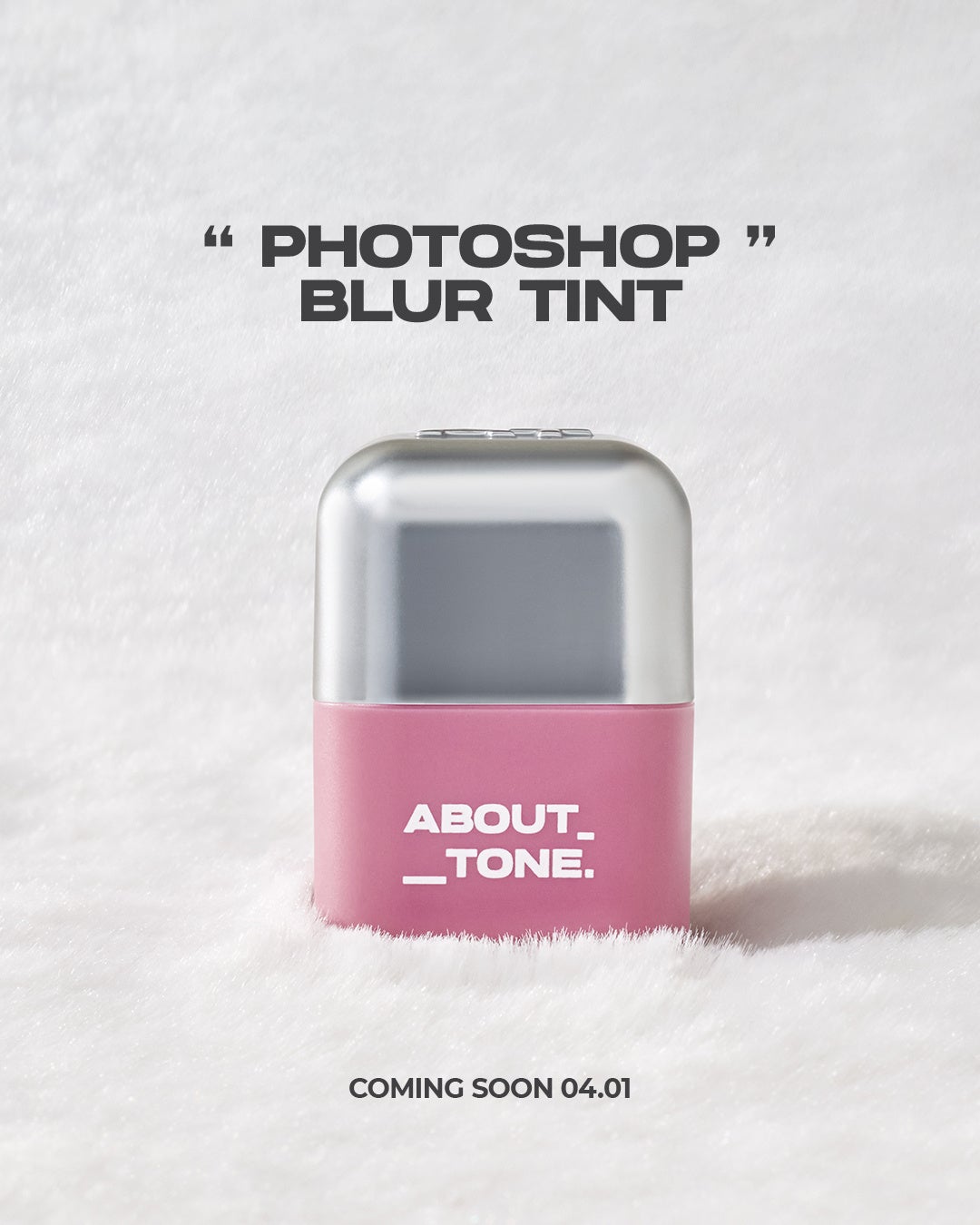 韓国コスメブランドABOUT___TONE.（アバウトトーン）「ブラーフィットティントミニ」が4月1日（水）発売開始！