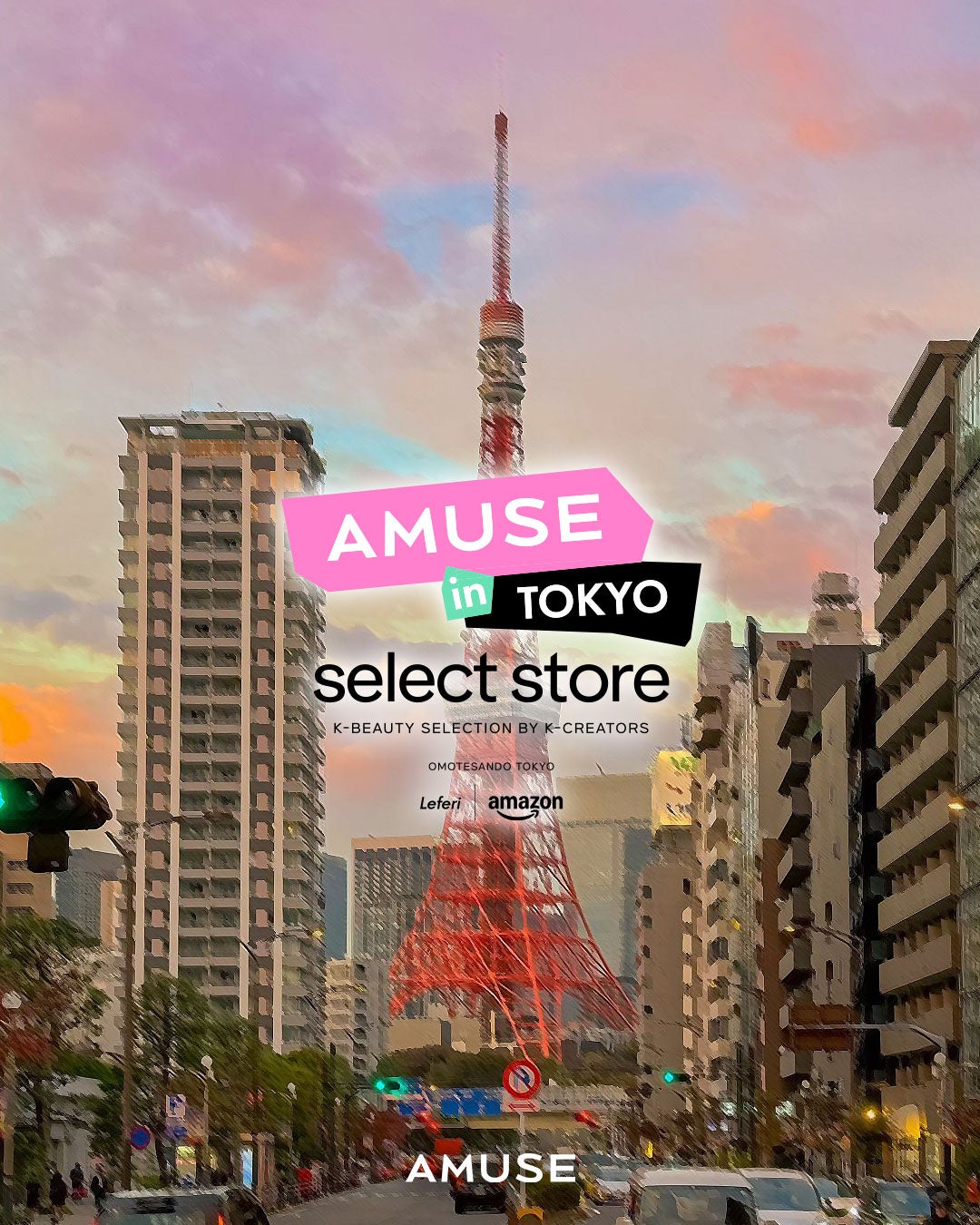 『AMUSE』東京・表参道にて新商品を体験できる期間限定セレクトストア(Select Store-Tokyo Omotesando)をオープン