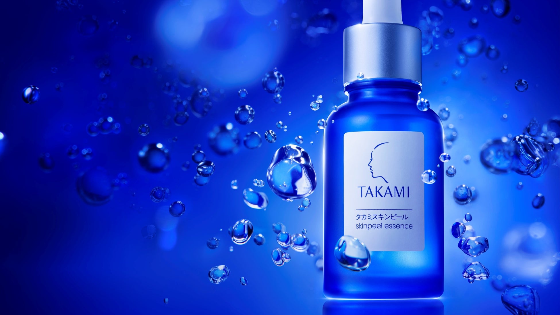 男性妊活サプリ「ベルタランシード」が宝島社が主催する 「もっと話そう！Fem& フェムテックアワード2026」特別賞を受賞