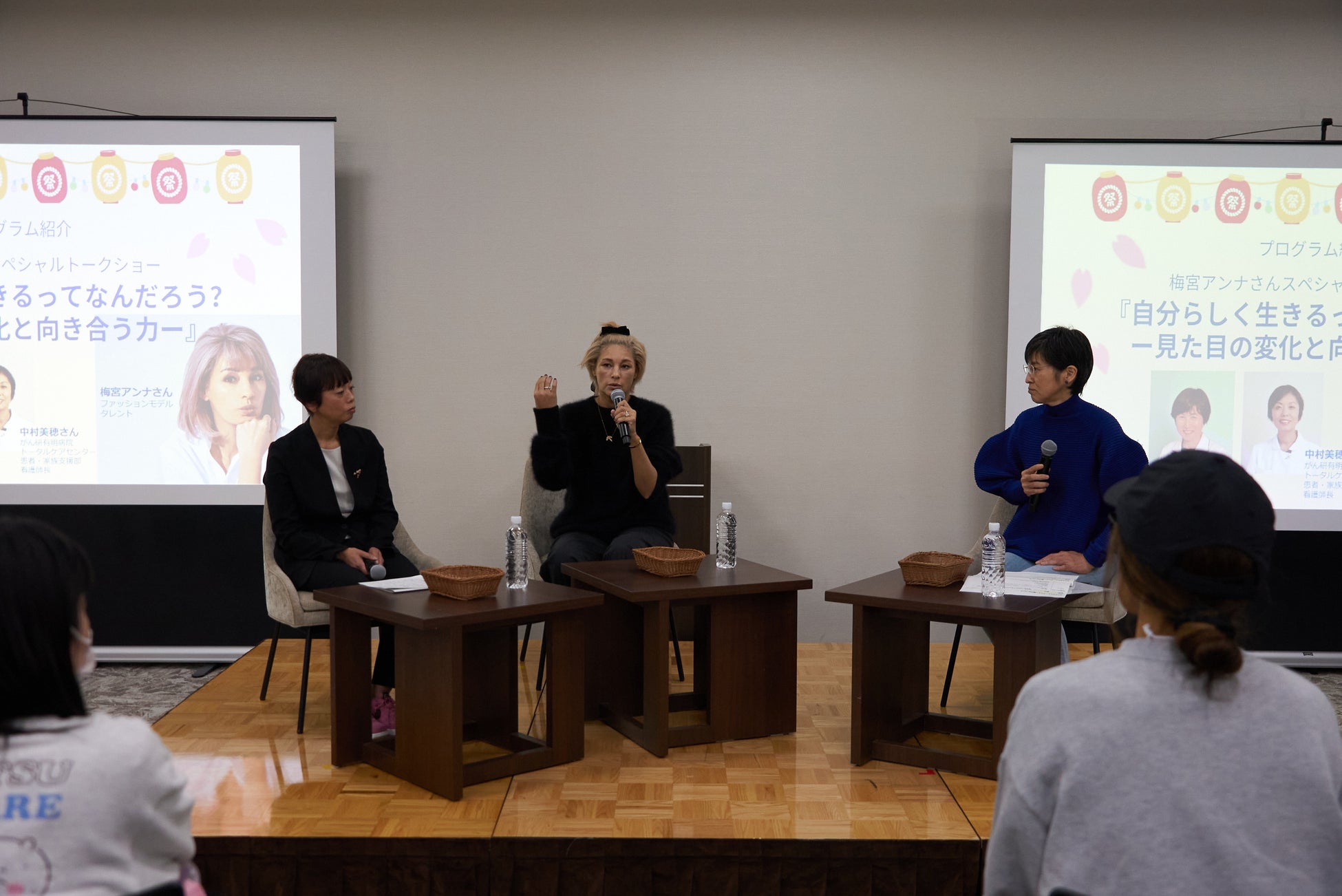 がん患者・市民・医療従事者が集う、ファンケル「Nagomi time 縁日　–こころとからだが、ふっと和む一日–」を開催