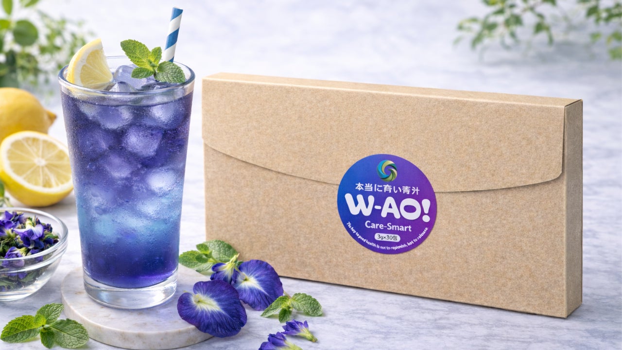 【前代未聞】本命を続けるために…浮気したっていいじゃない。そんな青汁をリリースします。気分も飽きもリセットできる色が変わる本当に青い青汁。「ワオッ！」な驚きをあなたは誰に届けたいですか？