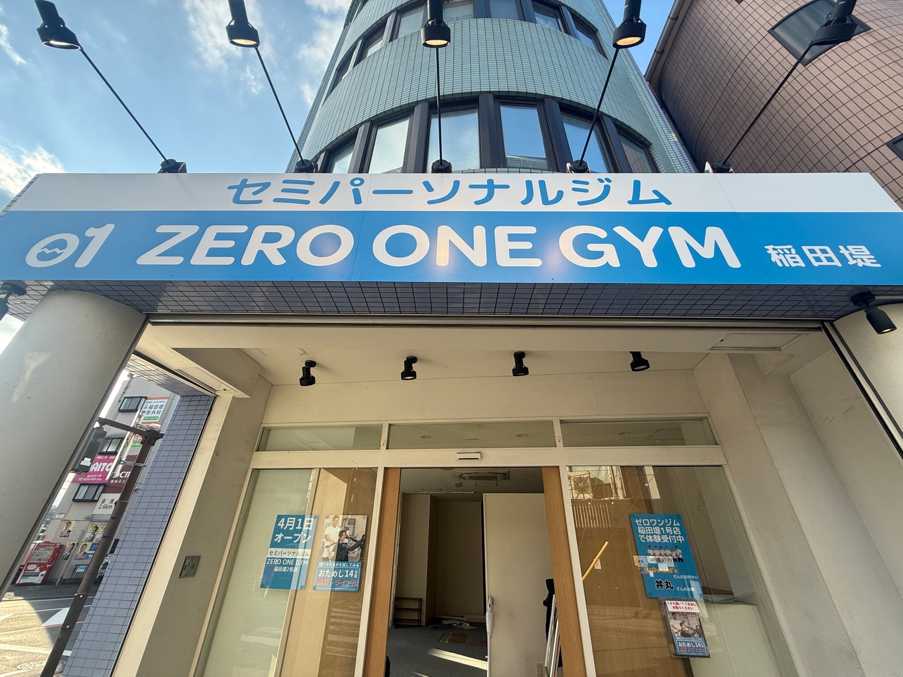 【リニューアルオープン】エニタイムフィットネス東銀座店(東京都中央区)2026年3月31日(火)<24時間年中無休のフィットネスジム>