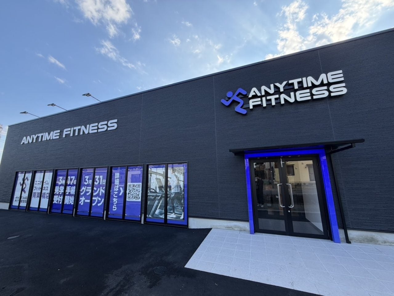 【川崎市多摩区】会員数上限到達のセミパーソナルジム「ゼロワンジム」、需要拡大を受け稲田堤に2号店をオープン