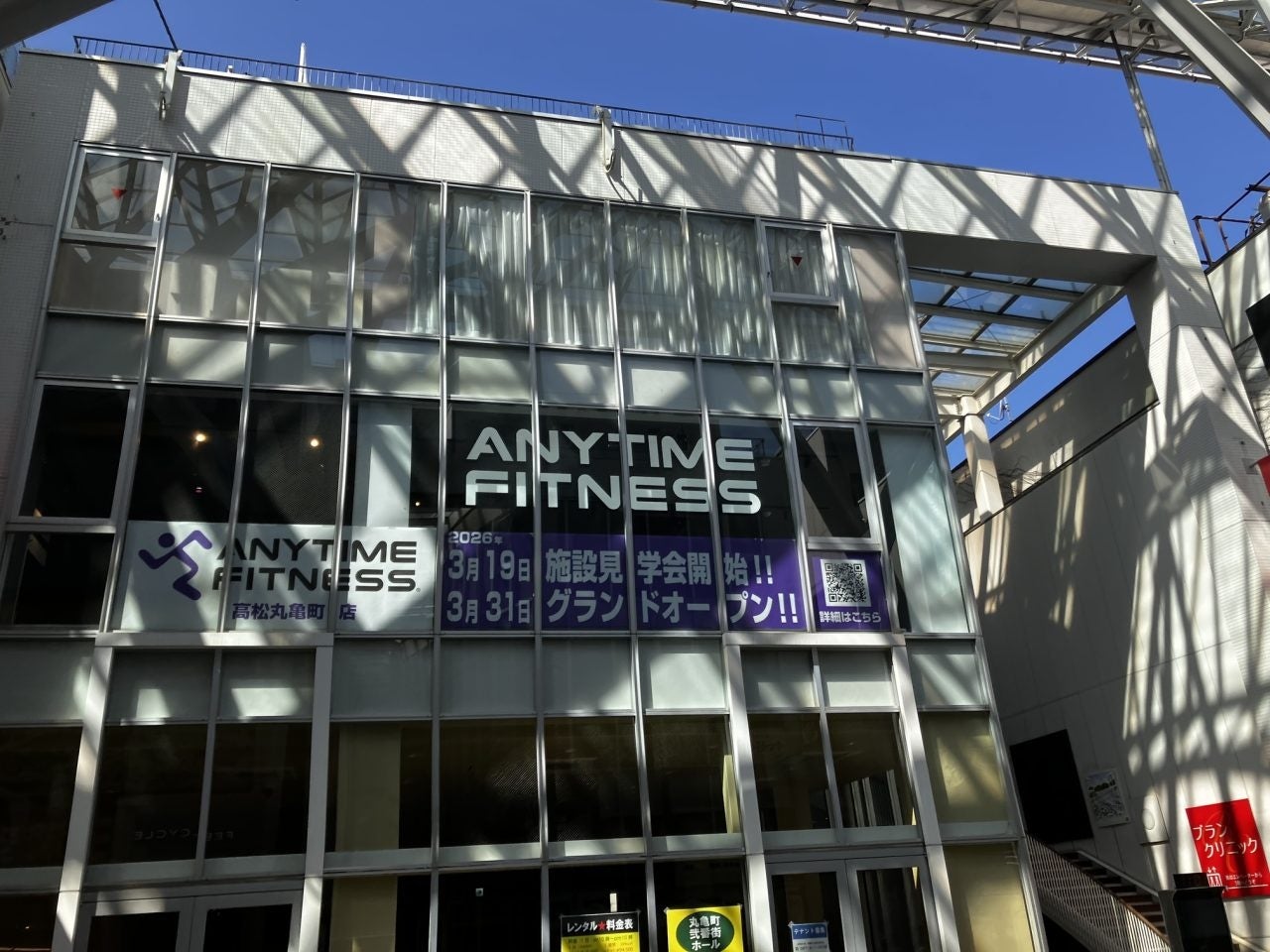 ピラティススタジオDEP山梨店、アンバサダー制度開始！やまなし大使・女優の国田愛由が就任