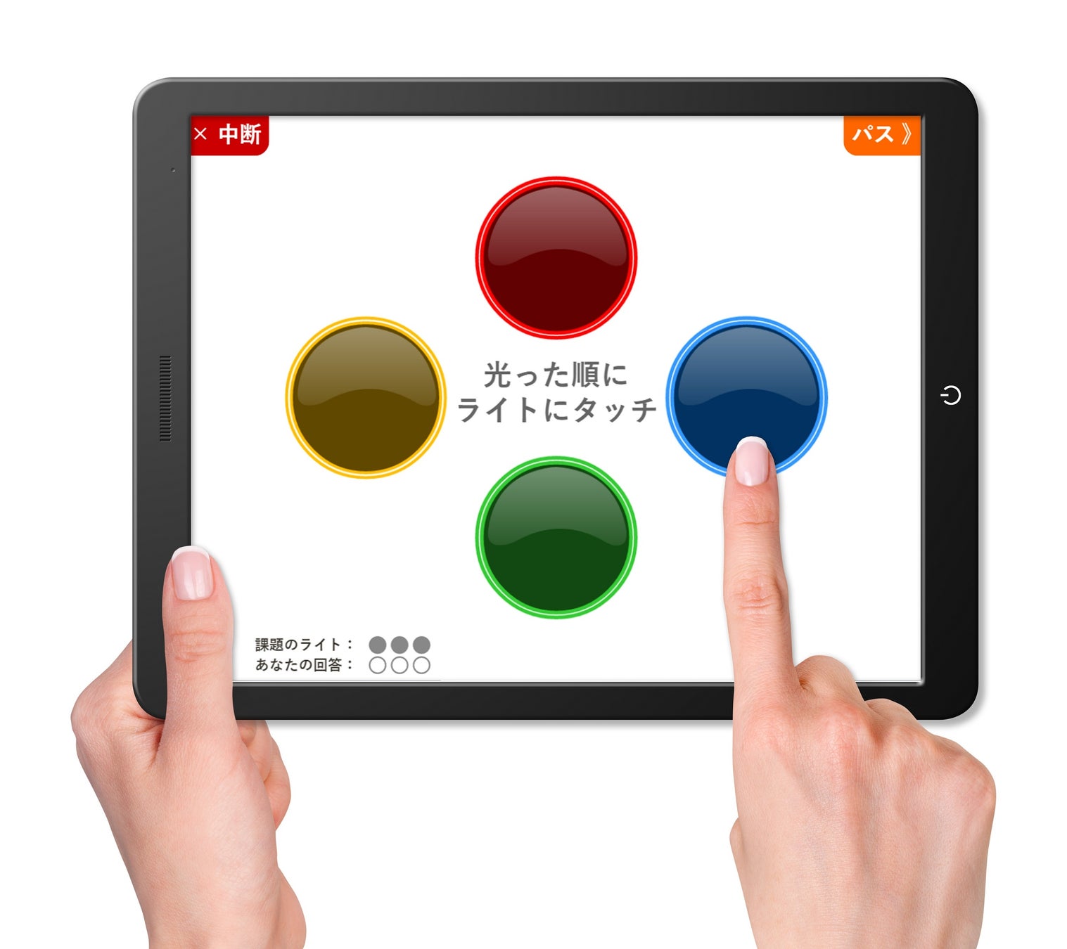 エーザイの認知症エコシステムプラットフォームに賛同 ー 「親子対話促進アプリ（ヒビノエ）」に脳体力トレーナーCogEvo®シリーズを提供