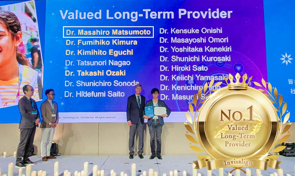 大阪矯正歯科グループ、国内最長のインビザライン提供医院として表彰。7年連続最高位ステータスの実績と20年の歩みが評価。