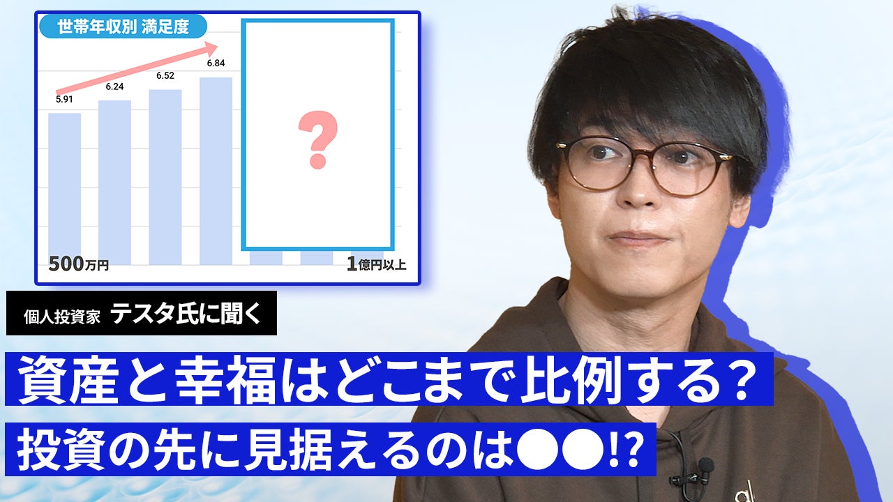 dプログラム「高機能土台化粧水※1・乳液」累計出荷個数250万個※2突破・愛用者数+25%※3拡大!~肌への負担が重なる春の、敏感肌の繰り返しがちな悩みに対応したコミュニケーションも展開~