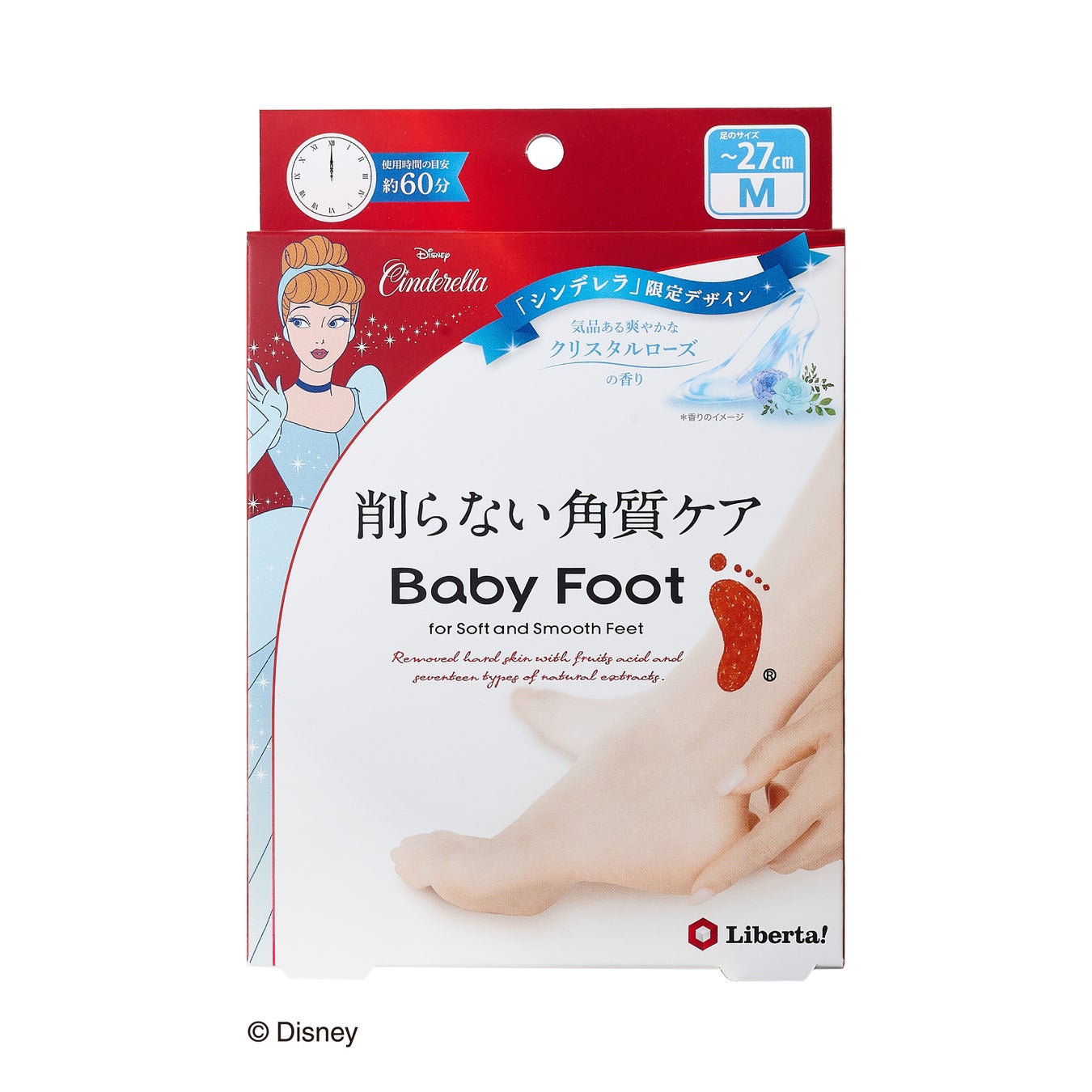 D2C下着のラディアンヌ、直営サロンで「営業利益率15%超」を達成。京阪神エリア限定で、共に成長する『ラディアンヌ・パートナーサロン』の先行募集を開始！