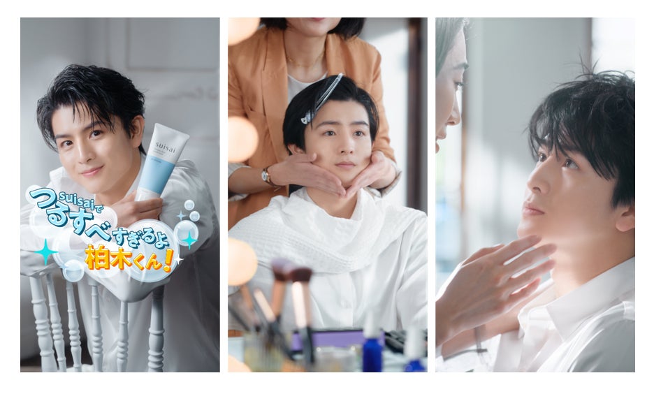 ～足元に魔法をかけて、つるスベ足に変身～ガラスの靴が似合う素足へ。ベビーフットから「シンデレラ」限定パッケージ登場