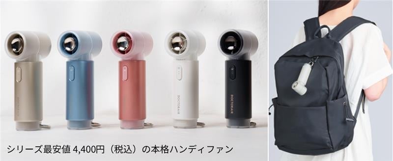 なかなか見る機会がない頭皮の毛穴をチェック! 今から始める髪と頭皮の予防美容