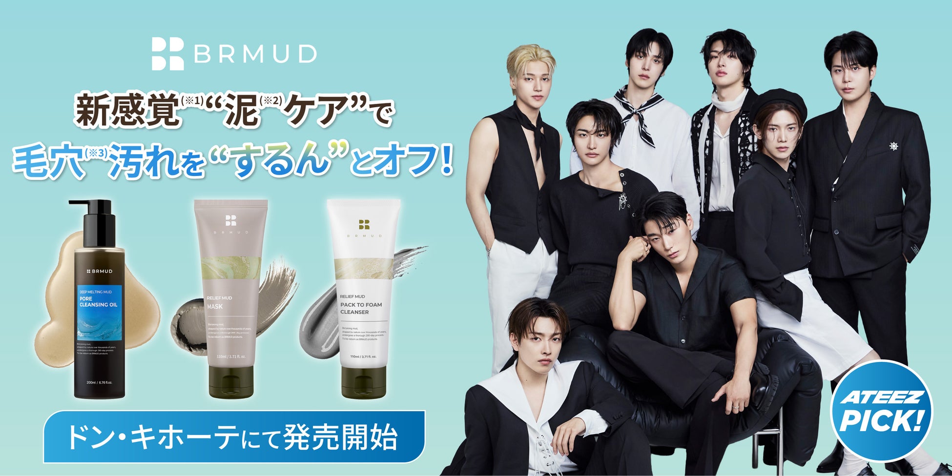 山梨県初出店!24時間営業のセルフ脱毛サロン「TSURU-TSURU(つるつる)」甲府市に4月5日オープン|4/19まで初回60分無料