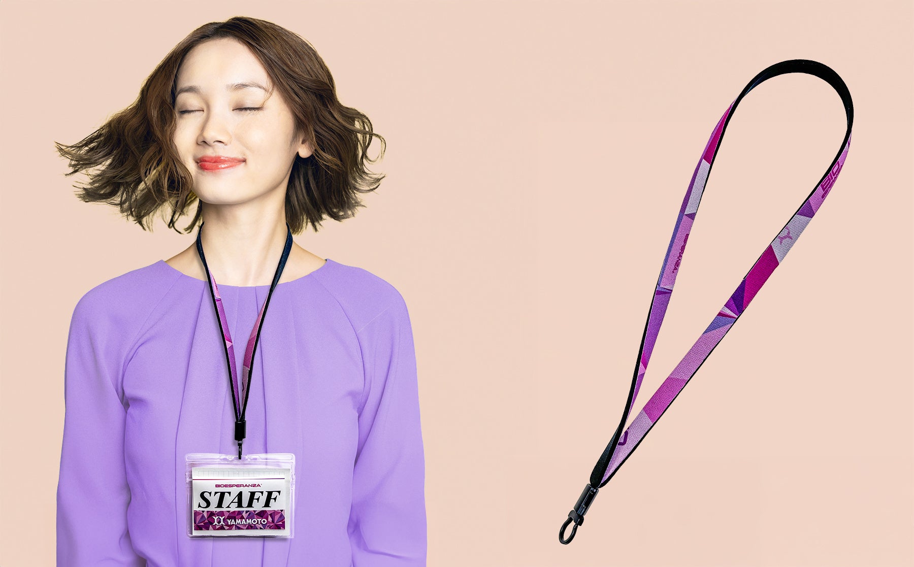 血行促進に着目した高機能素材を活用した「めぐり美ネックストラップ」を販売開始