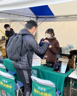 血行促進に着目した高機能素材を活用した「めぐり美ネックストラップ」を販売開始