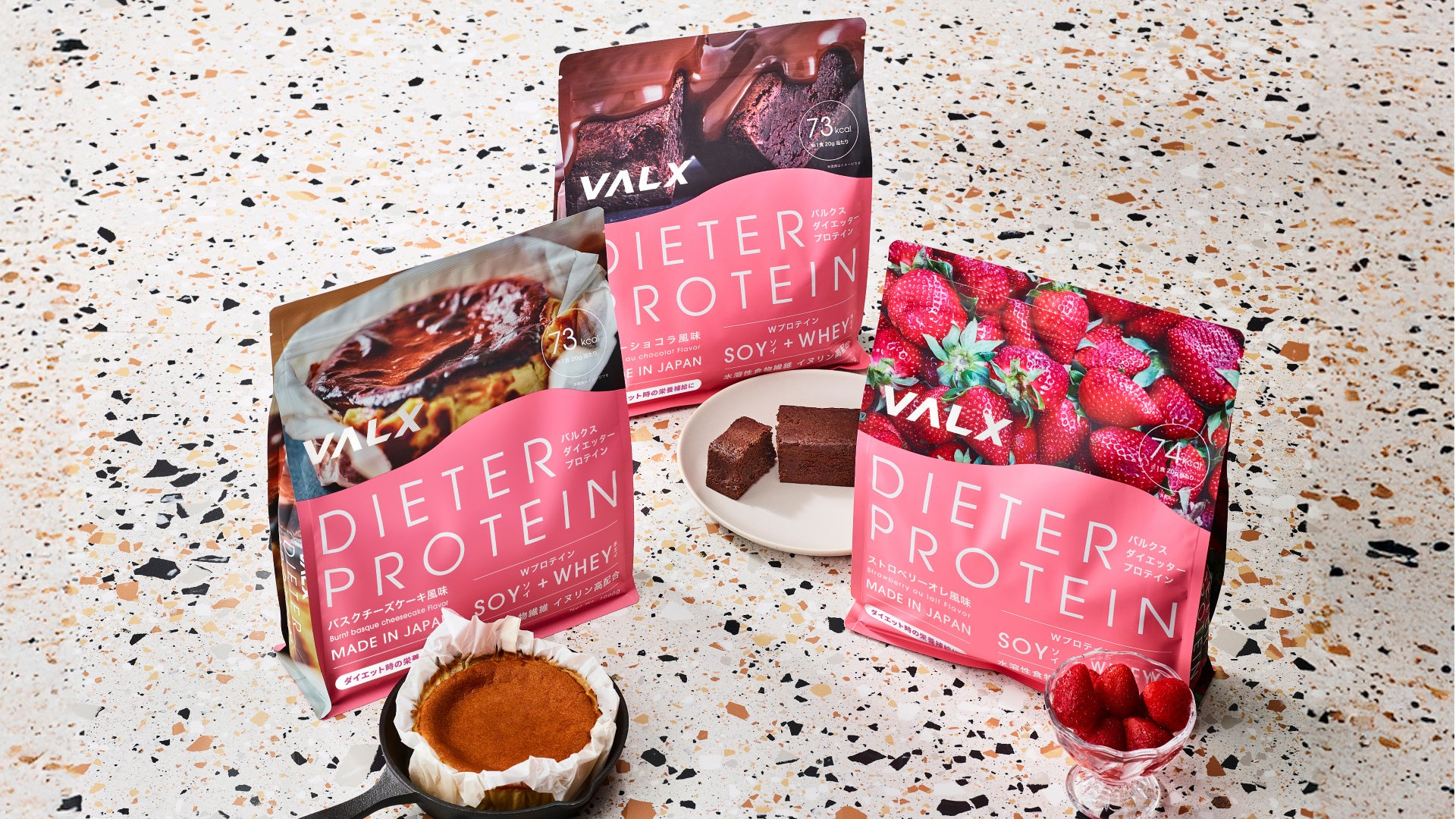 “無臭を目指す”という新発想。無香性ブランド「mushu」登場。