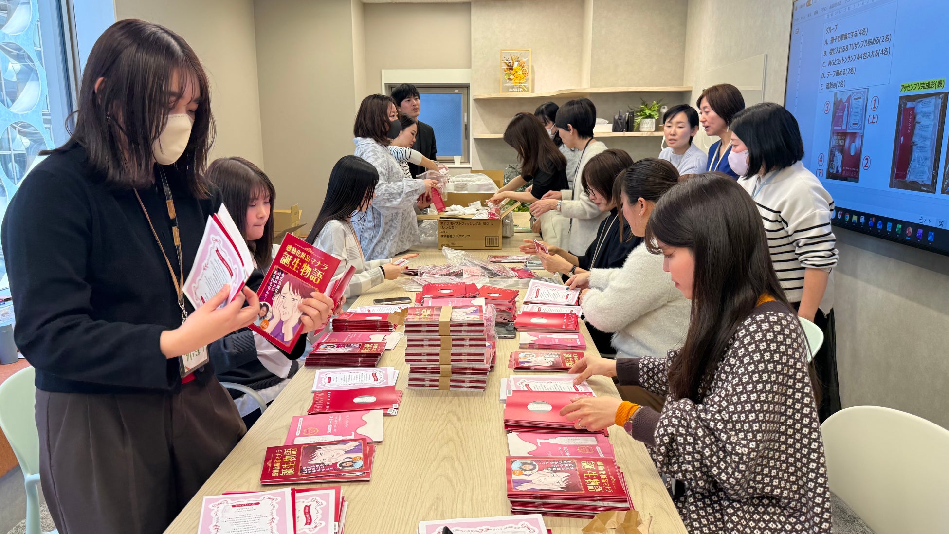 「認定NPO法人キープ・スマイリング」が実施する、「付き添い生活応援パック」に賛同し、「モイストウォッシュゲル」240本を寄付