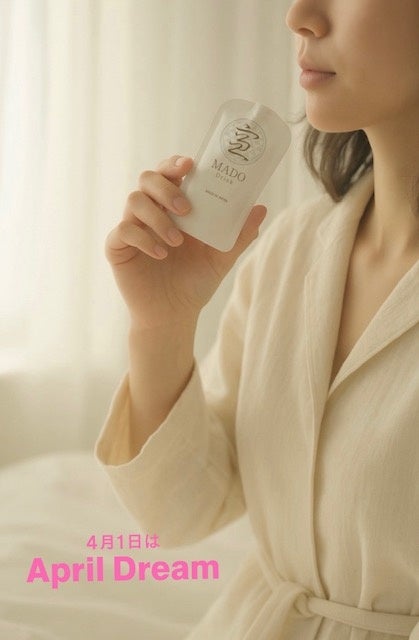 アンバサダー山下智久さん出演!ヘアケアブランドStraine新CM「なりたい髪に、まっすぐ」篇/「ストレート→アレンジ」篇 4月1日公開