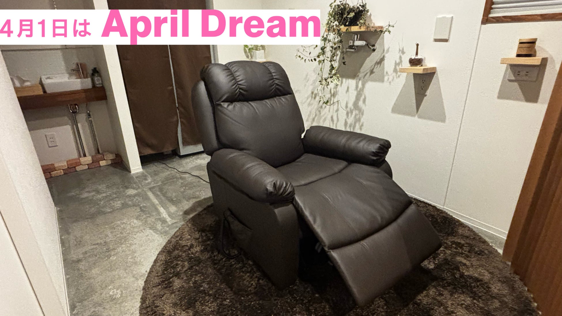 今までになかった上質な素材選びが枕カバーのすべて、触れた瞬間にわかる最高の寝心地！！