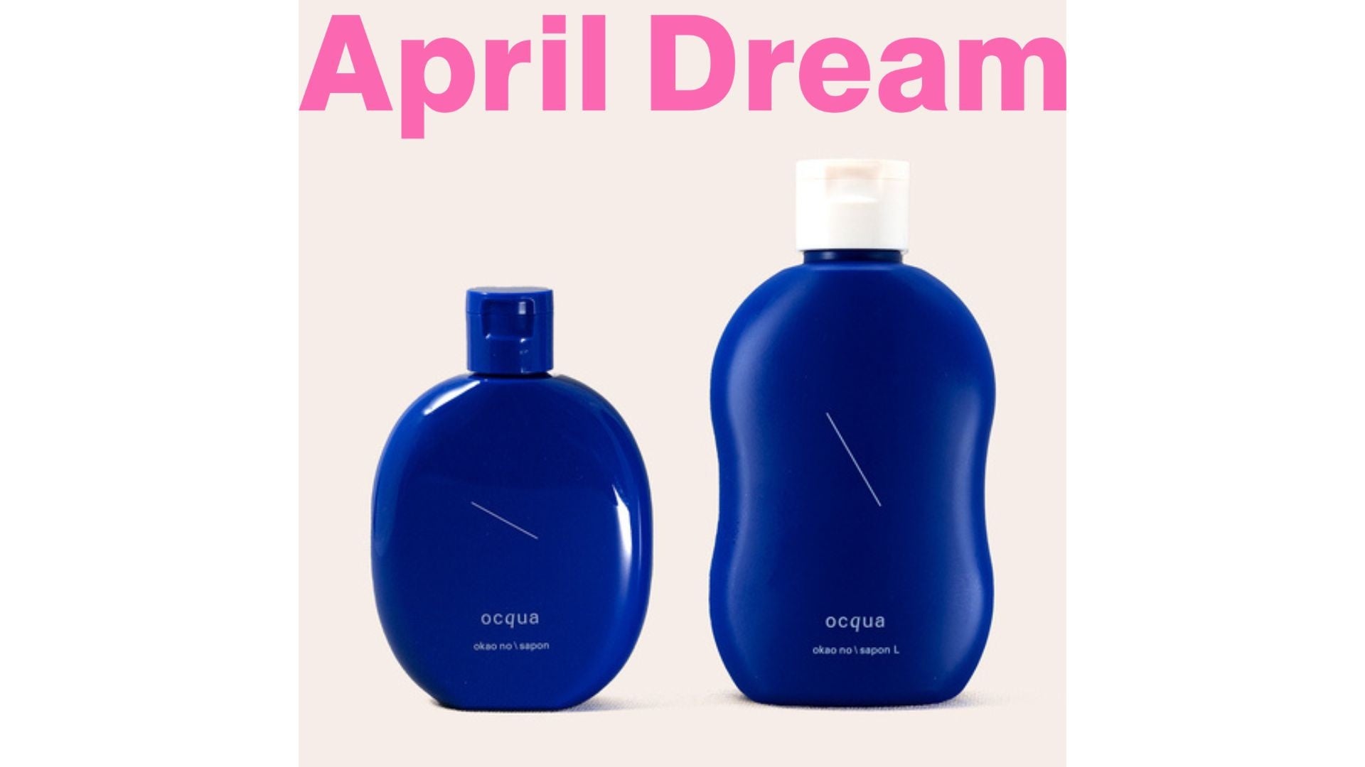 【✨圧倒的高純度の原料配合率】「オーガニック度世界一」を目指す日本発スキンケアブランド『ocqua』の夢