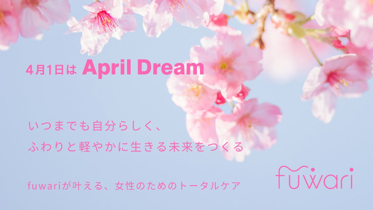 「麹のある日常」で人々を心地よく整え、大阪福島を生命力が循環する街にする