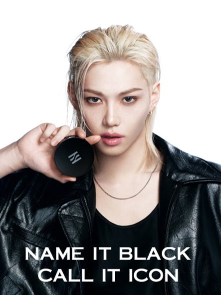【HERA】韓国で8年連続No.1*1 クッション〈ブラック クッション ファンデーション〉のグローバルキャンペーンを始動し、StrayKids フィリックスの新ビジュアルを公開
