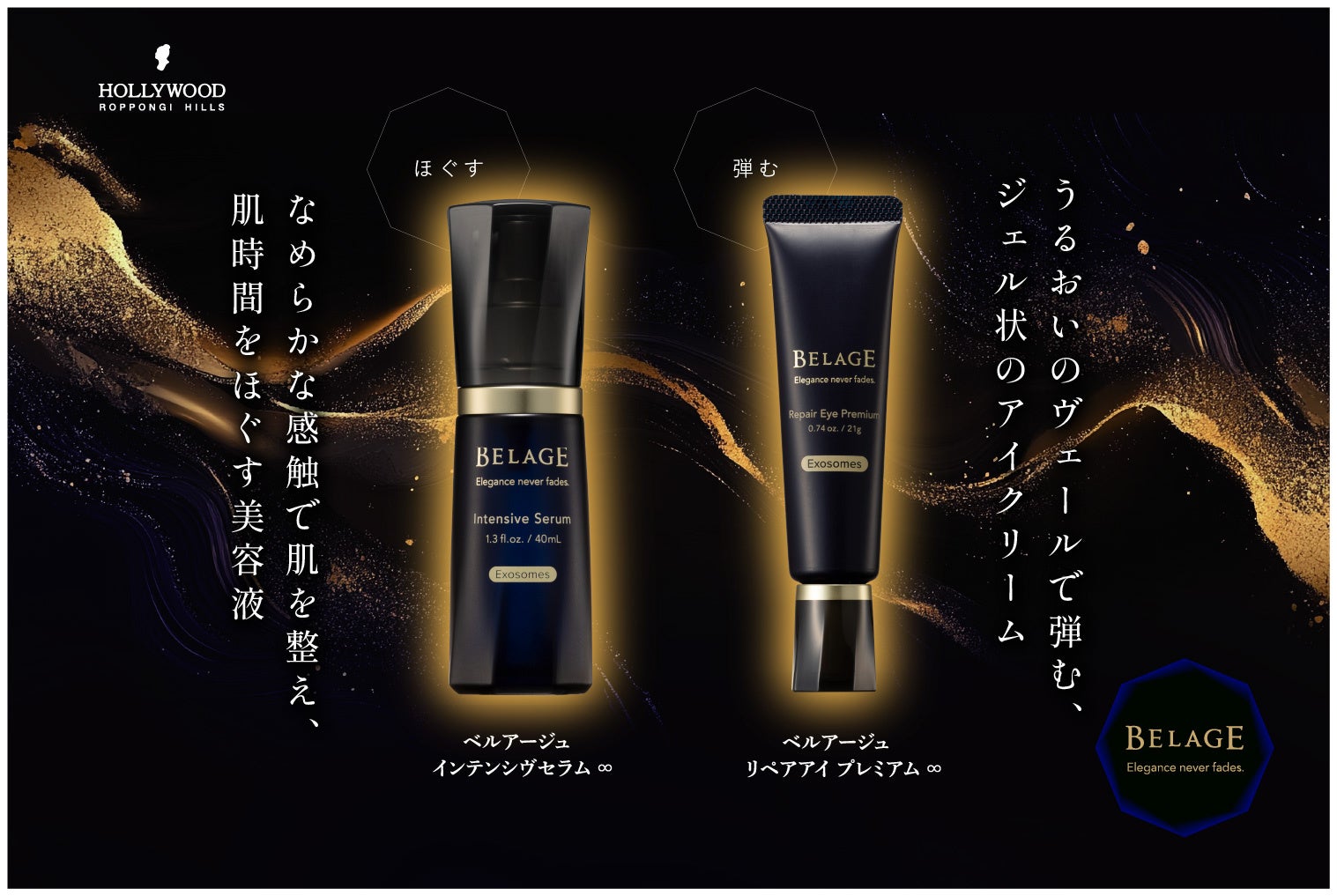 春の新生活！ 環境変化に伴う、食事にまつわる疑問から、 回転寿司で実践できる健康生活まで